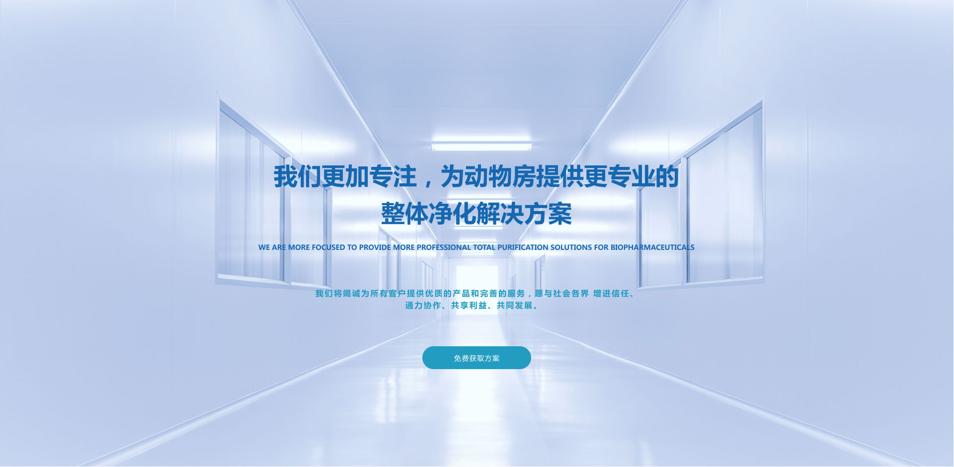 濟寧市興大工程機械有限公司